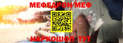 индика Донской