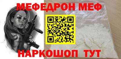MDMA Дубна