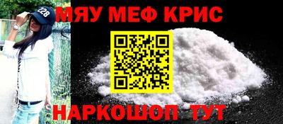 индика Донской