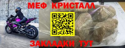 MDMA Дубна
