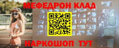MDMA Дубна