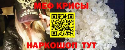 индика Донской