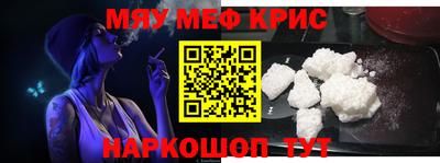 MDMA Дубна
