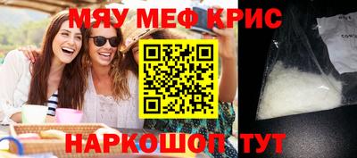 хмурый Донецк
