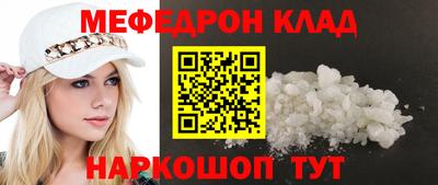 хмурый Донецк