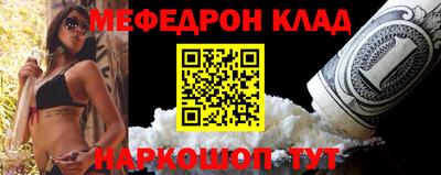 индика Донской