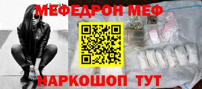 MDMA Дубна