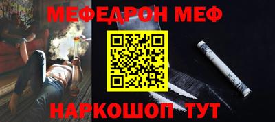 индика Донской