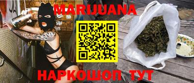 индика Донской