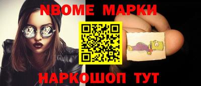MDMA Дубна