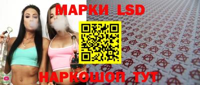 хмурый Донецк