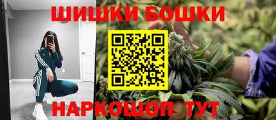 индика Донской