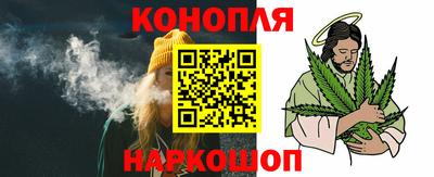 хмурый Донецк