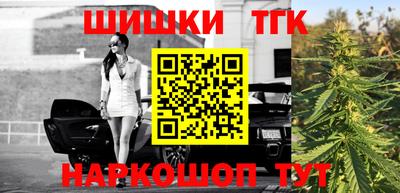 индика Донской