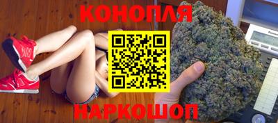 хмурый Донецк