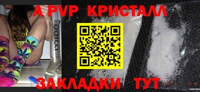 MDMA Дубна