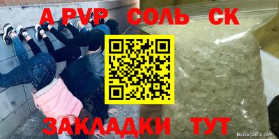 хмурый Донецк