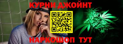 индика Донской