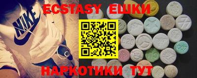 хмурый Донецк