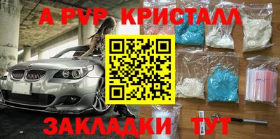 MDMA Дубна
