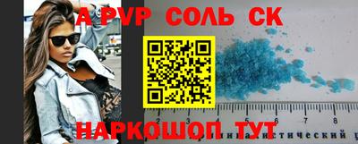 хмурый Донецк
