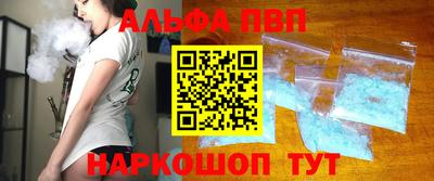 индика Донской