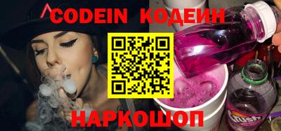 MDMA Дубна