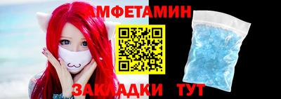 хмурый Донецк
