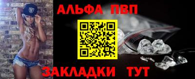 индика Донской