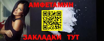 хмурый Донецк