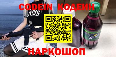 индика Донской