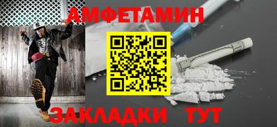 хмурый Донецк