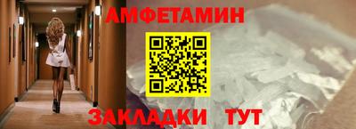 MDMA Дубна