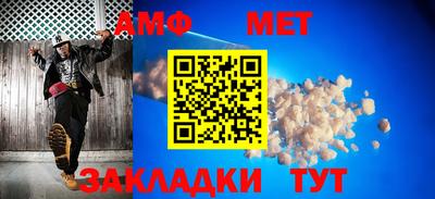 хмурый Донецк