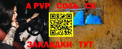 индика Донской
