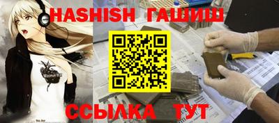 хмурый Донецк