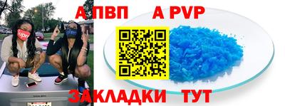 хмурый Донецк