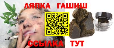 хмурый Донецк