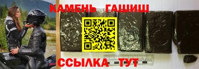 MDMA Дубна