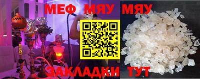 MDMA Дубна