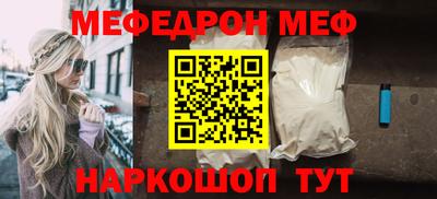 индика Донской
