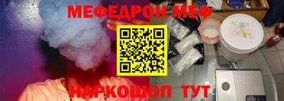 индика Донской