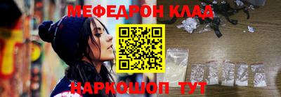 MDMA Дубна