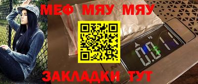 индика Донской