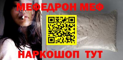 хмурый Донецк