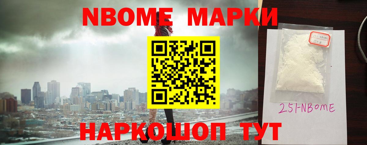 LSD-25 экстази кислота Ижевск